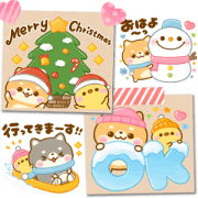 winter mameshiba dog memo