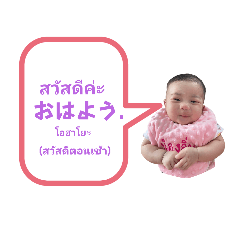 The most fluffy head_20231024194602