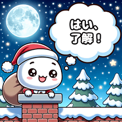 YukiMaro: Winter Wonderland