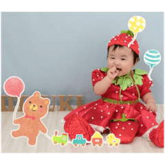 とらみちゃんとらみ