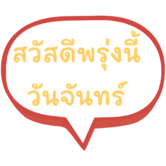 SUSO_20231026202527