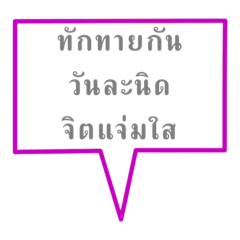 SUSO_20231026214051