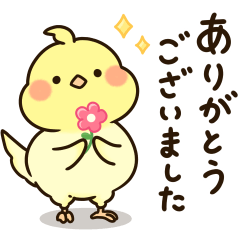 Chubby bird sticker 2 (Revised version)
