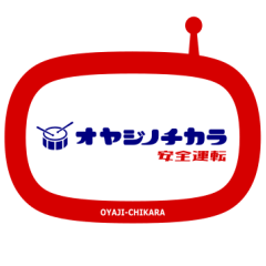 OYAJI-CHIKARA TV