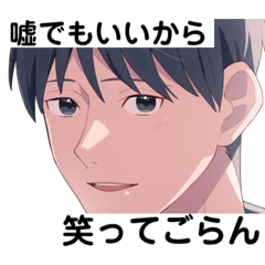Shunkan_Reikyaku vol.1