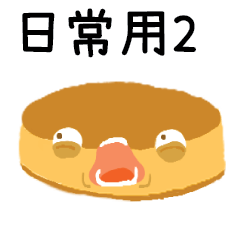 PANCAKE-DAILY2