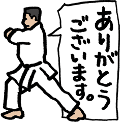 Karate-kun