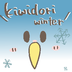 KiwiDori_Winter