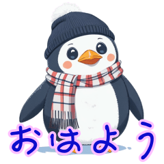 新登場！癒しの冬ペンギン！
