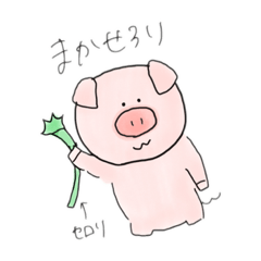 Pikao_20231026150929