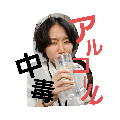 ahoshimamura