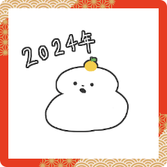 omochi 2024