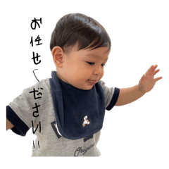 Nao_20231026205754