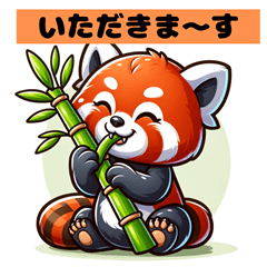 Red Panda Ver1