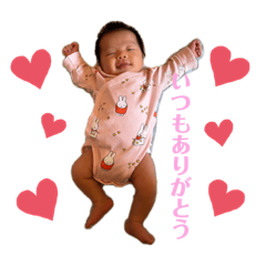 yuka_20231027131446