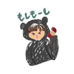 tanuki_20231026223529