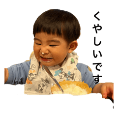 Fujikan_20231027001744