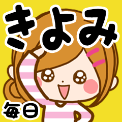 Every day custom sticker of Kiyomi