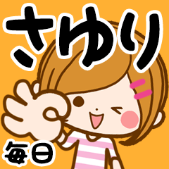 Every day custom sticker of Sayuri