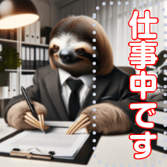 Busy working sloth