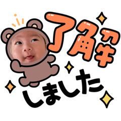 shiorin_20231027153856