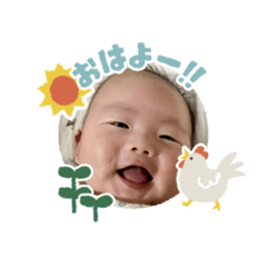 日常生活スタンプゆいちゃん