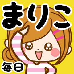 Every day custom sticker of Mariko