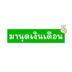 Bfern_20231027195335