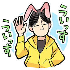 Hiroyuki Stickers With Sounds Line Stickers Line Store Hiroyuki Stickers With Sounds Line Stickers Line Store