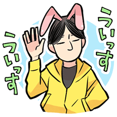 Hiroyuki Stickers With Sounds Line Stickers Line Store