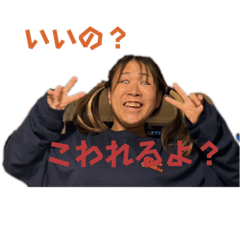 kana_20231027152210