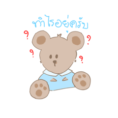 Mookky5555