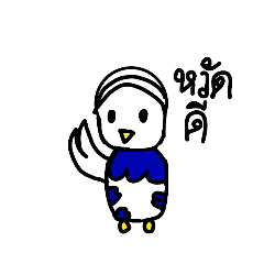 penguin_20231026170838
