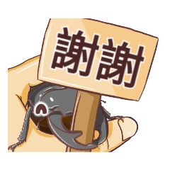 [Chinese] D.h. Stag Beetle Stickers 02