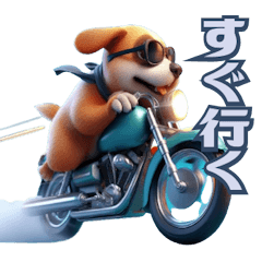 cute dog ride a  motorcycle