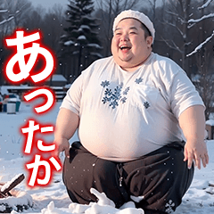 Otakoi Winter Chubby Boy Edition
