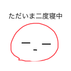 omochi_20231027192824