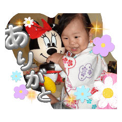 chibichai2