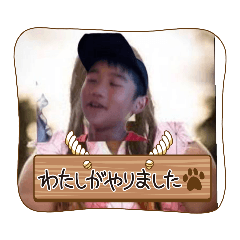 KANA_20231027181346