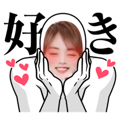 YUKA_20231027192527