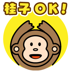 Keiko-mama Sticker