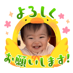 haru vol1