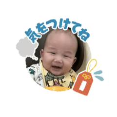 KANA_20231028000347