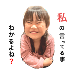 Ma-chun_20231028000959