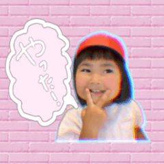 jumblehaya