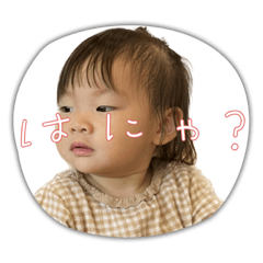 yuka_20231028111254