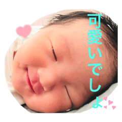 YUKA_20231028123953