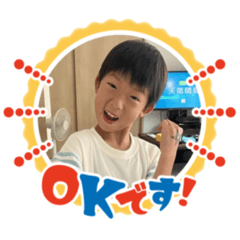nao_20231028133644