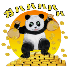 succes panda