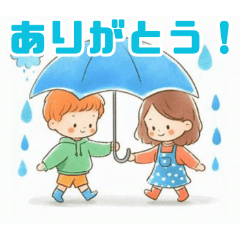 Illustration for Rainy Day with Children